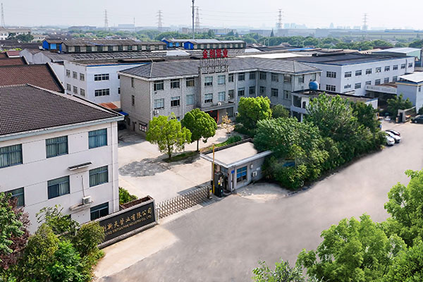 凝心聚力 共筑未来 — 江苏金创管业成功开展团队建设活动